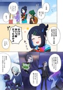 二次元插画 #11493503