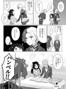 二次元插画 #11493507
