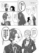 二次元插画 #11493508