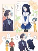 二次元插画 #11493512
