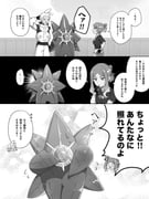 二次元插画 #11493516
