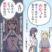 二次元插画 #11493565
