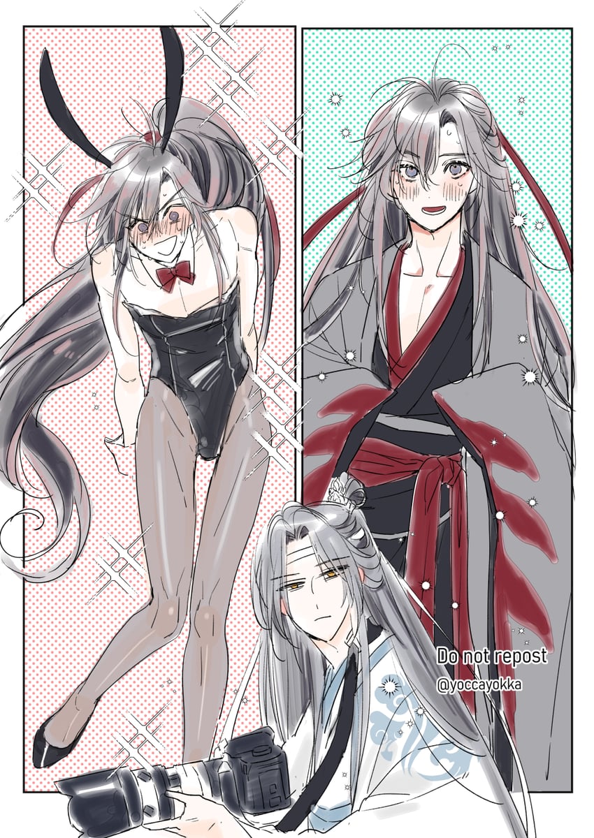 魔道祖师、蓝忘机、魏无羡 2个男孩 呆毛 替换服装 兽耳 裸臂