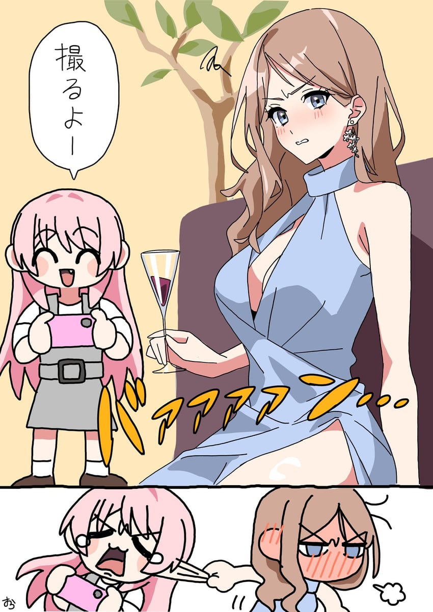BanG Dream!、Bang Dream! It's MyGO!!!!!、千早爱音 2名女孩 蓝色连衣裙 脸红 乳房 棕发