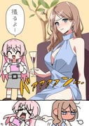 二次元插画 #11493740