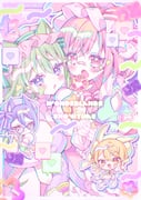二次元插画 #11493756