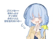 二次元插画 #11493833