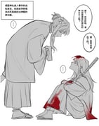 二次元插画 #11493859