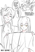 二次元插画 #11493860