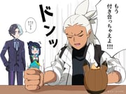 二次元插画 #11493912