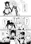 二次元插画 #11493914