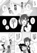 二次元插画 #11493917