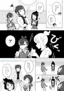 二次元插画 #11493918