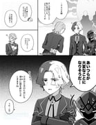 二次元插画 #11493920