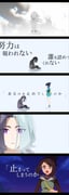 二次元插画 #11493930