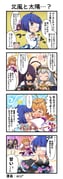 二次元插画 #11493997