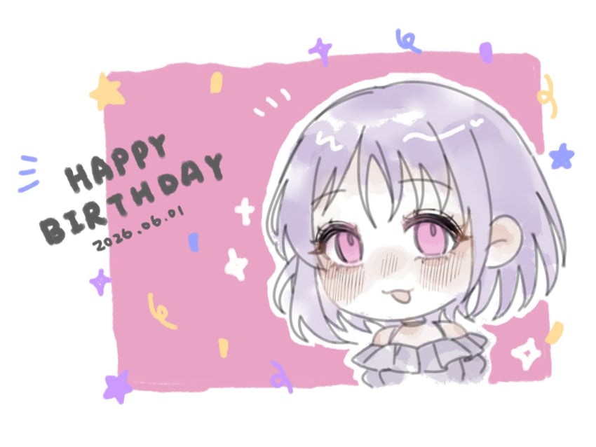 BanG Dream!、Bang Dream! It's MyGO!!!!!、祐天寺若麦 1名女孩 脸红 Q版 仅限Q版 有日期
