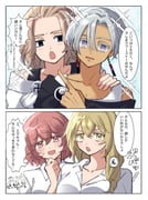 二次元插画 #11494028