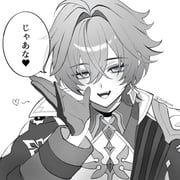 二次元插画 #11494055