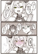 二次元插画 #11494059