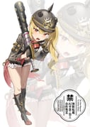 二次元插画 #11494086
