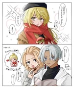 二次元插画 #11494123