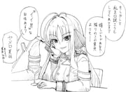 二次元插画 #11494256