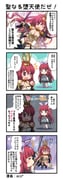 二次元插画 #11494281