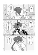二次元插画 #11494314
