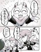 二次元插画 #11494331