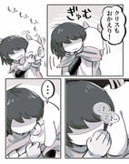 二次元插画 #11494340