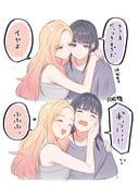 二次元插画 #11494353