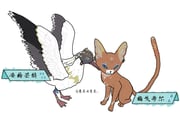 二次元插画 #11494359