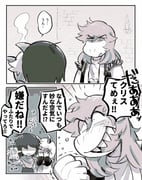 二次元插画 #11494363