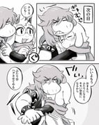二次元插画 #11494367