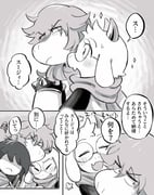 二次元插画 #11494374