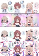 二次元插画 #11494446