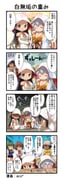 二次元插画 #11494447