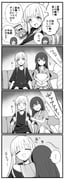 二次元插画 #11494450