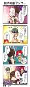 二次元插画 #11494477