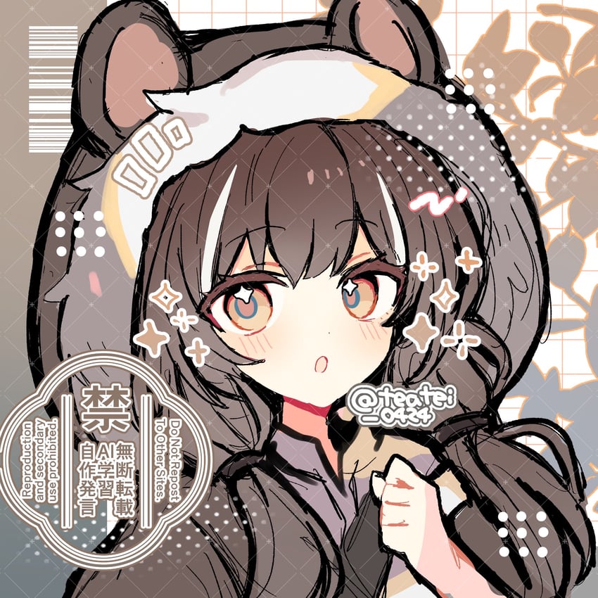 明日方舟、蜜莓 (明日方舟) 1名女孩 兽耳 脸红 棕眼睛 棕发
