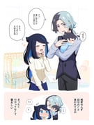 二次元插画 #11494512