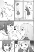 二次元插画 #11494535