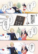 二次元插画 #11494545