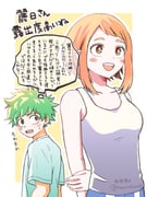 二次元插画 #11494744