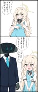 二次元插画 #11494758