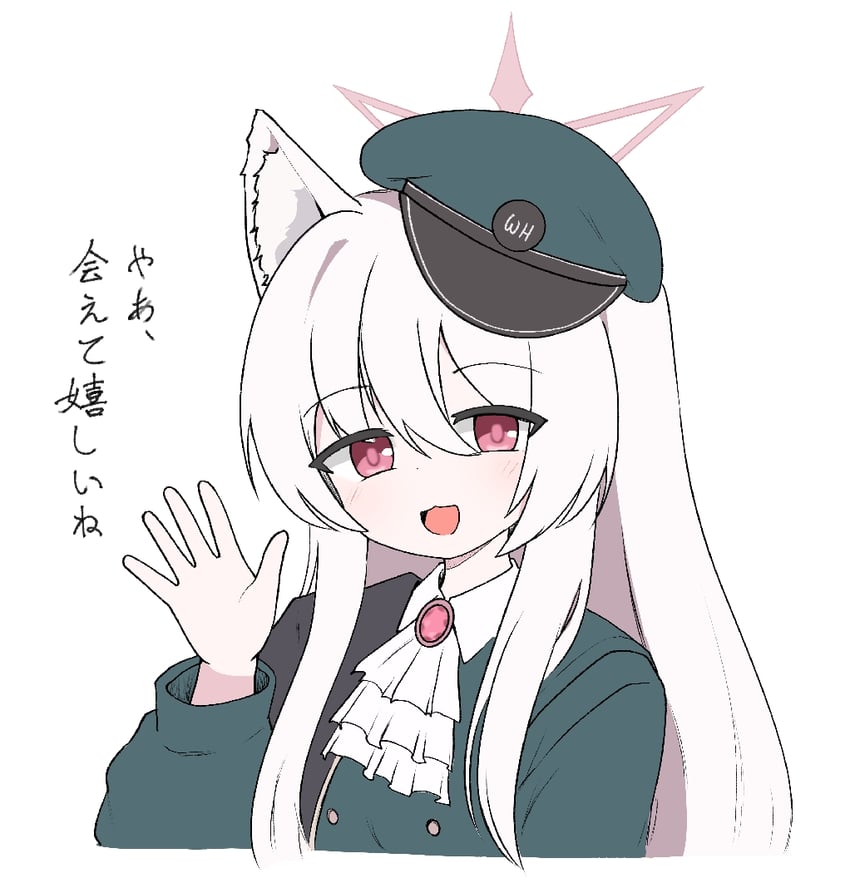 蔚蓝档案、清澄亚基拉 (蔚蓝档案)、明里 (碧蓝档案) 1名女孩 猫脸笑 :D 兽耳毛 兽耳