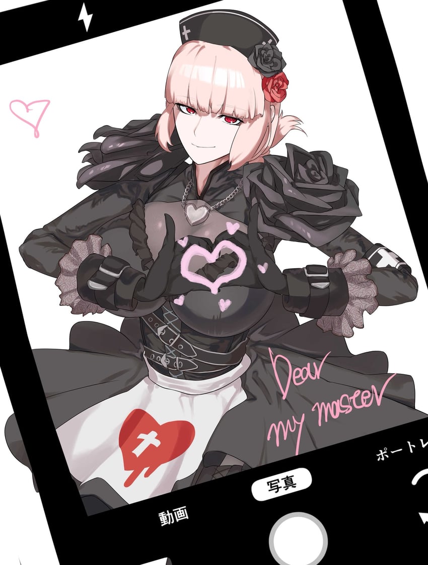 Fate/Grand Order、Fate系列、南丁格尔 (Fate) 围裙 腰带 黑花 黑玫瑰 黑色裙子