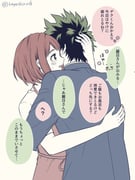 二次元插画 #11494810