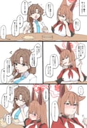 二次元插画 #11494894